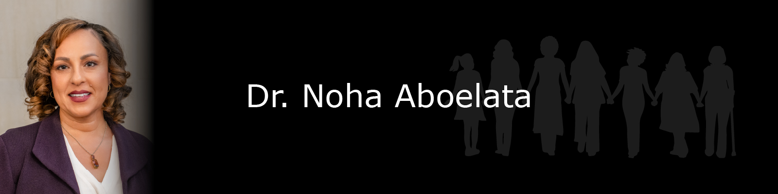 Photo of Dr. Noha Aboelata.